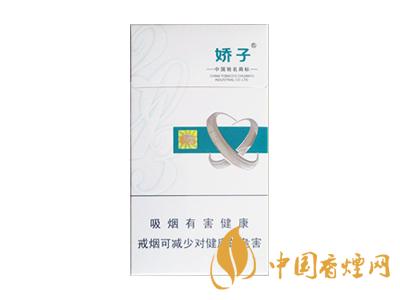 2020嬌子x龍韻多少錢一包？2020嬌子x系列價(jià)格表圖