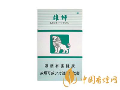 雄獅香煙價格表和圖片大全 2020雄獅香煙多少錢一包？