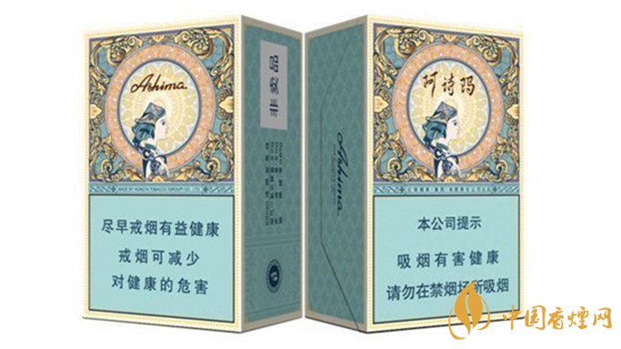 中支煙都有哪些？中支煙哪個(gè)好抽排名2020