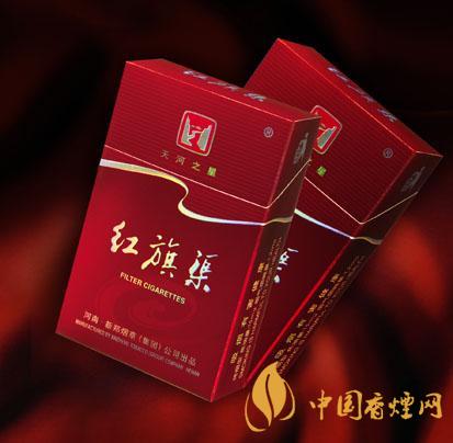 2020紅旗渠香煙價(jià)格表圖 2020紅旗渠香煙多少錢一包？