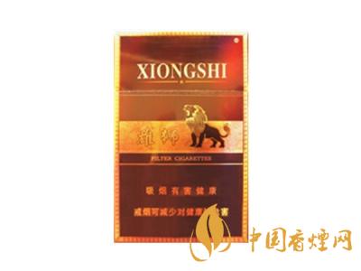 雄獅香煙價格表和圖片大全 2020雄獅香煙多少錢一包？