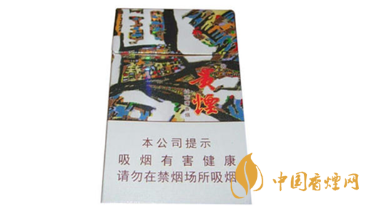 細煙哪個好抽？陳皮味細煙口感怎樣？