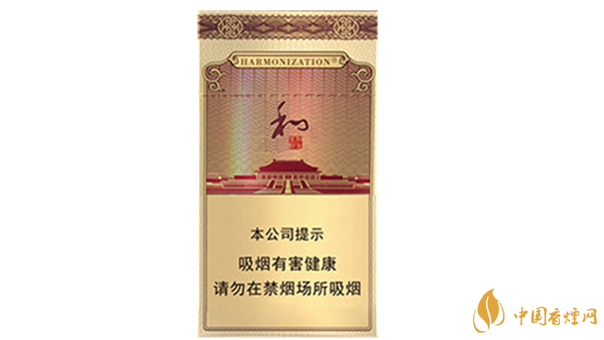 中秋送禮送哪款香煙好?2020年最適合送禮細(xì)支香煙排行