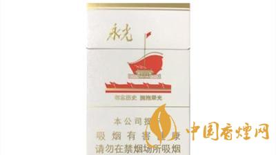 黃鶴樓爆珠煙有哪些？2020口感最好黃鶴樓爆珠煙排行