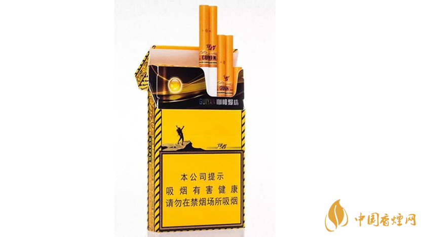 2020貴煙陳皮爆珠怎么樣？2020貴煙陳皮爆珠好抽嗎？