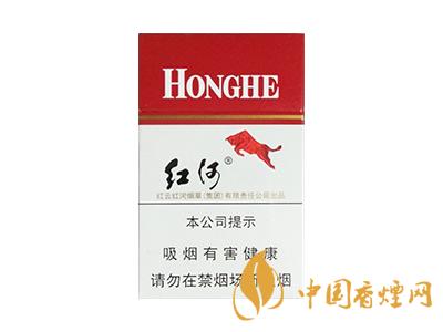 紅河牌香煙價(jià)格表和圖片 2020紅河煙多少錢一包？