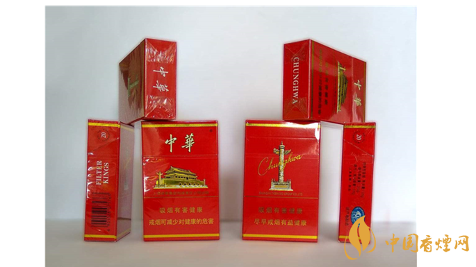 中華香煙怎么樣？2020七款口感最好中華香煙推薦