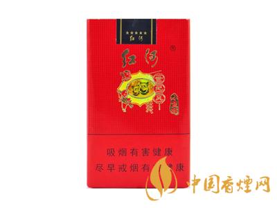 紅河牌香煙價(jià)格表和圖片 2020紅河煙多少錢一包？