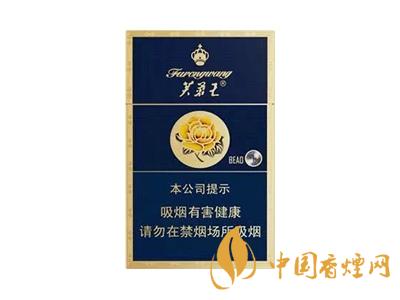 藍(lán)色芙蓉王香煙價格表圖 2020藍(lán)芙蓉王多少錢一包