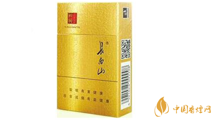 長白山硬人參香煙價(jià)格多少一盒？長白山香煙價(jià)格最新2020