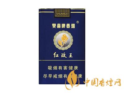 廣東人最愛的五款香煙 芙蓉王硬黃上榜！