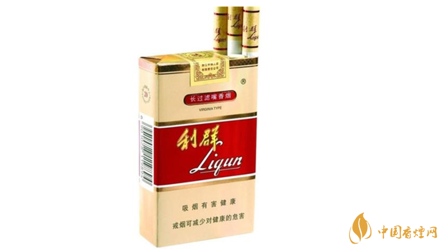 利群軟5mg口感怎么樣？2020利群軟5mg口感包裝測評