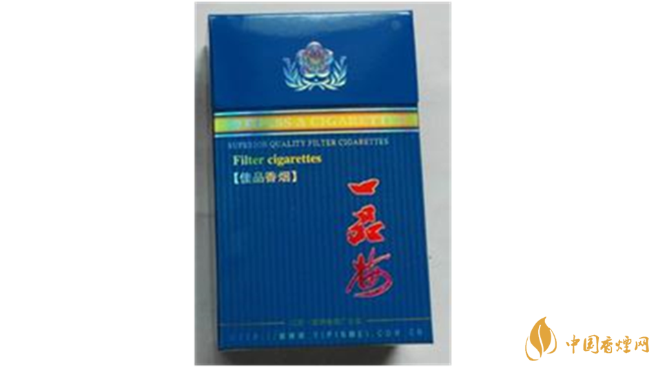 一品梅佳品藍(lán)香煙怎么樣？一品梅佳品藍(lán)香煙口感測評2020最新