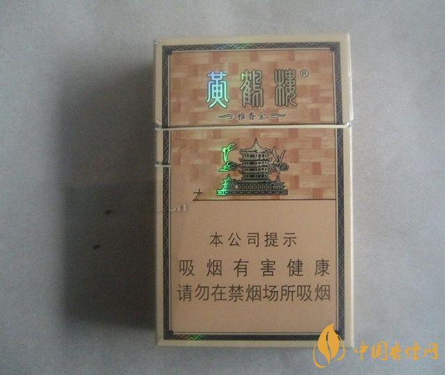 低焦低價格的煙有哪些？7款低焦低價格的煙推薦