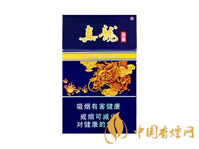 真龍海韻怎么樣？真龍海韻香煙品鑒