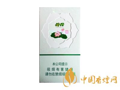 鉆石荷花多少錢一盒？2020鉆石荷花煙價格一覽表