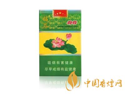 鉆石荷花多少錢一盒？2020鉆石荷花煙價格一覽表