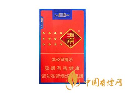 玉溪煙軟包價格表和圖片 2020玉溪煙軟包價格是多少？