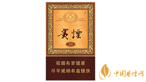 2020貴煙國酒香30香煙價(jià)格多少？貴煙價(jià)格表和圖片2020