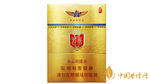 2020泰山金將中支什么價(jià)格？泰山香煙價(jià)格表大全最新2020