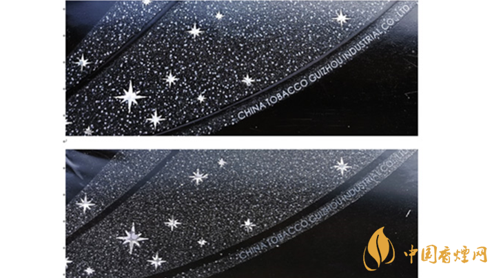 2020貴煙跨越真假怎么辨別？貴煙跨越真假辨認(rèn)2020