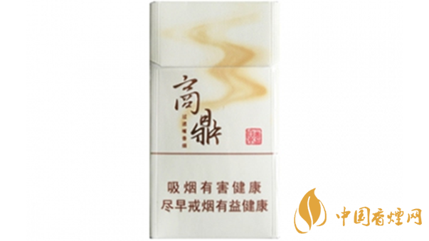 2020黃金葉商鼎價(jià)格多少？黃金葉系列最新價(jià)格2020