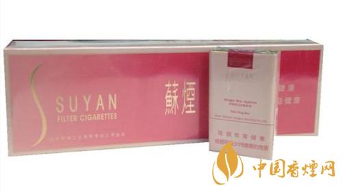 2020蘇煙軟金砂好抽嗎？蘇煙軟金砂口感怎么樣