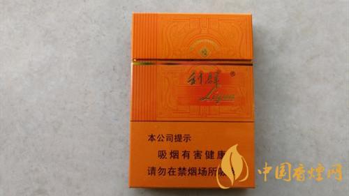 2020利群橙中支多少一條？2020利群橙中支價位及圖片