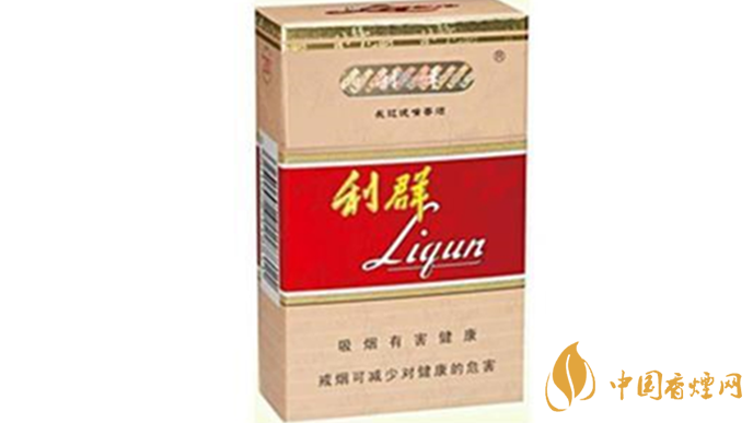 利群長(zhǎng)嘴香煙怎么看真假？利群長(zhǎng)嘴真假鑒別2020