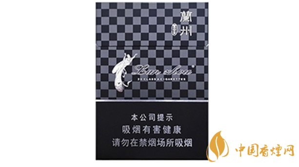 2020蘭州黑中支好抽嗎？蘭州黑中支口味2020