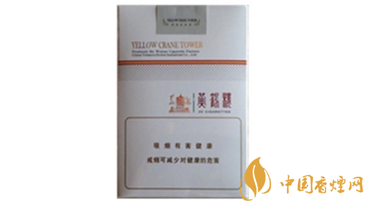  黃鶴樓軟思博香煙口感如何？ 黃鶴樓軟思博口感品測(cè)2020