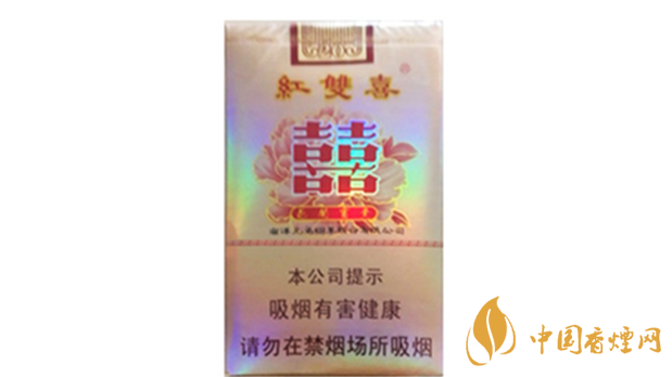 紅雙喜花開富貴多少錢？紅雙喜花開富貴小盒價格2020