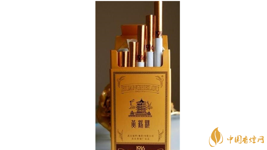 黃鶴樓1916系列價(jià)格2020 黃鶴樓1916系列種類(lèi)圖片2020