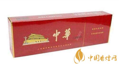 中華煙真假怎么分辨？整條中華煙真假辨別2020