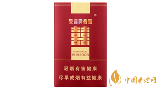 2020雙喜軟經(jīng)典1906好抽嗎？雙喜軟經(jīng)典1906口味品鑒2020