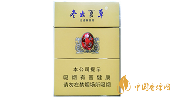 冬蟲夏草雙中支香煙好抽嗎？冬蟲夏草雙中支香煙口感2020