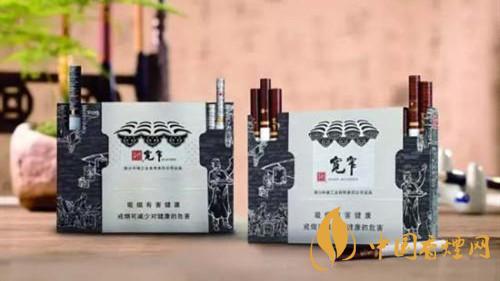 寬窄香煙真?zhèn)舞b別2020 如何區(qū)別寬窄香煙的真假？