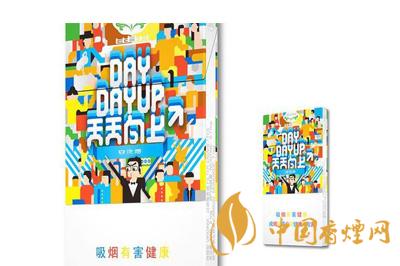 白沙軟香檳香煙價(jià)格查詢 白沙香煙價(jià)格表大全2025