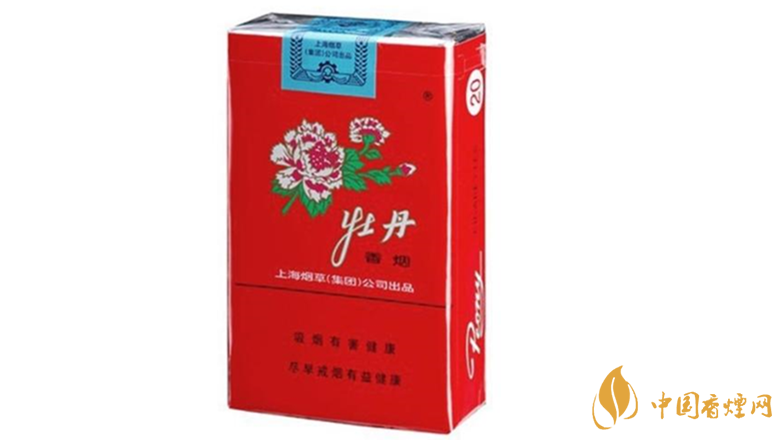 牡丹香煙好抽嗎？2020年好抽的牡丹香煙排行