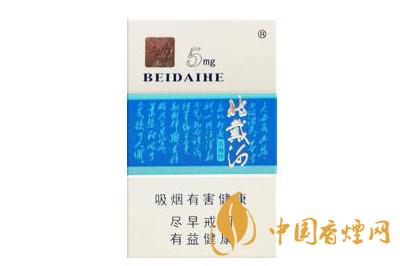 2025北戴河香煙價(jià)格表圖 北戴河香煙多少錢(qián)一盒