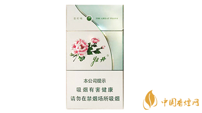 牡丹香煙好抽嗎？2020年好抽的牡丹香煙排行