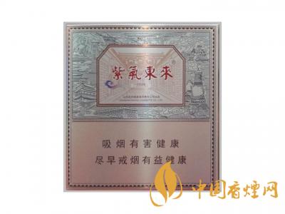 低調(diào)的有錢人抽什么煙？2020年6款中國(guó)有錢人喜歡抽的煙推薦