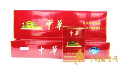 硬中華香煙怎么識(shí)別真假？硬中華香煙真假鑒別2020