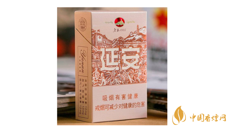 延安1935香煙口感如何？延安1935香煙包裝口感品鑒2020