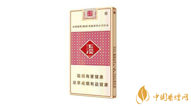 玉溪細(xì)支香煙價(jià)格表圖及價(jià)格種類(lèi)2020