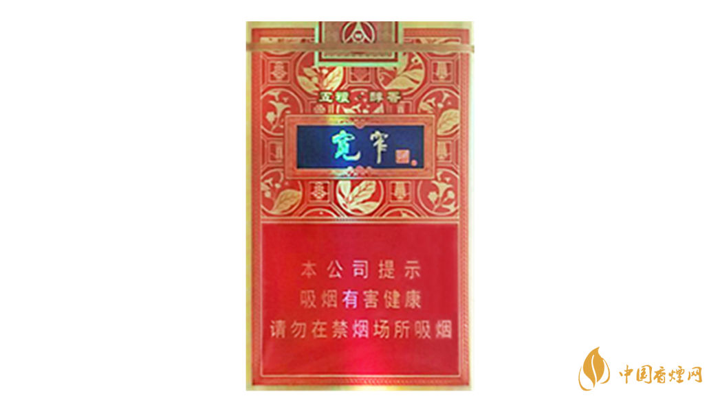 嬌子寬窄五糧醇香好抽嗎？嬌子寬窄五糧醇香口味如何？