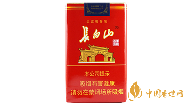 長白山軟紅一包香煙多少錢？長白山軟紅市場價(jià)2020