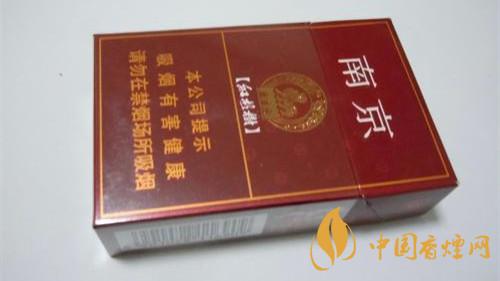 南京香煙怎么樣？南京香煙口感2020排行榜