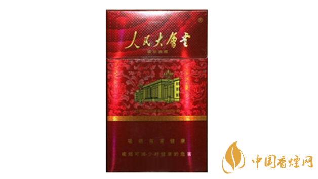 2025人民大會(huì)堂細(xì)煙一盒多少錢(qián) 人民大會(huì)堂細(xì)煙種類(lèi)及價(jià)格