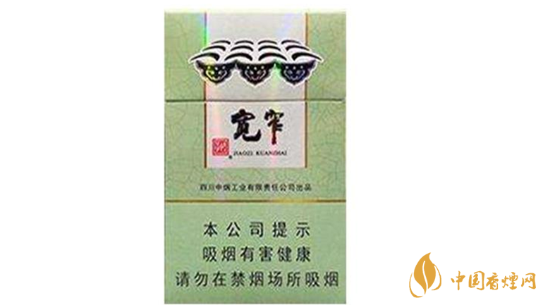 嬌子寬窄好運(yùn)好抽嗎？嬌子寬窄好運(yùn)怎么樣